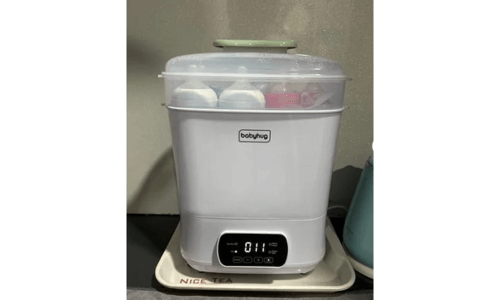 our image of Babyhug 9 in 1 Multipurpose Sterilizer cum Warmer